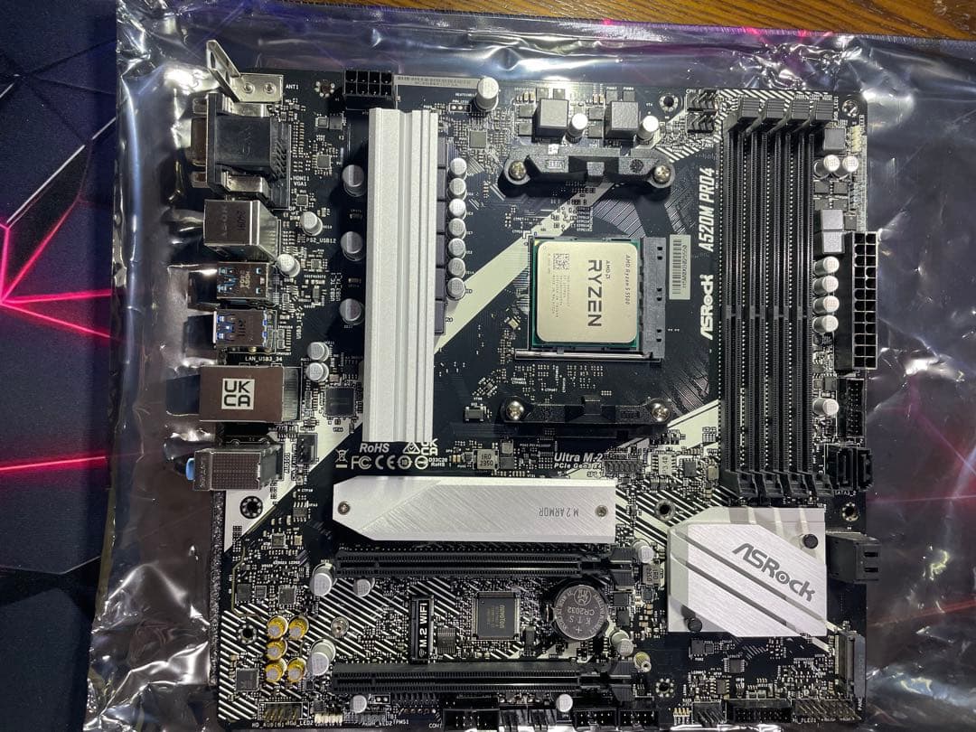 CPU AMD Ryzen 5 5500 + ASRock A520M PRO4