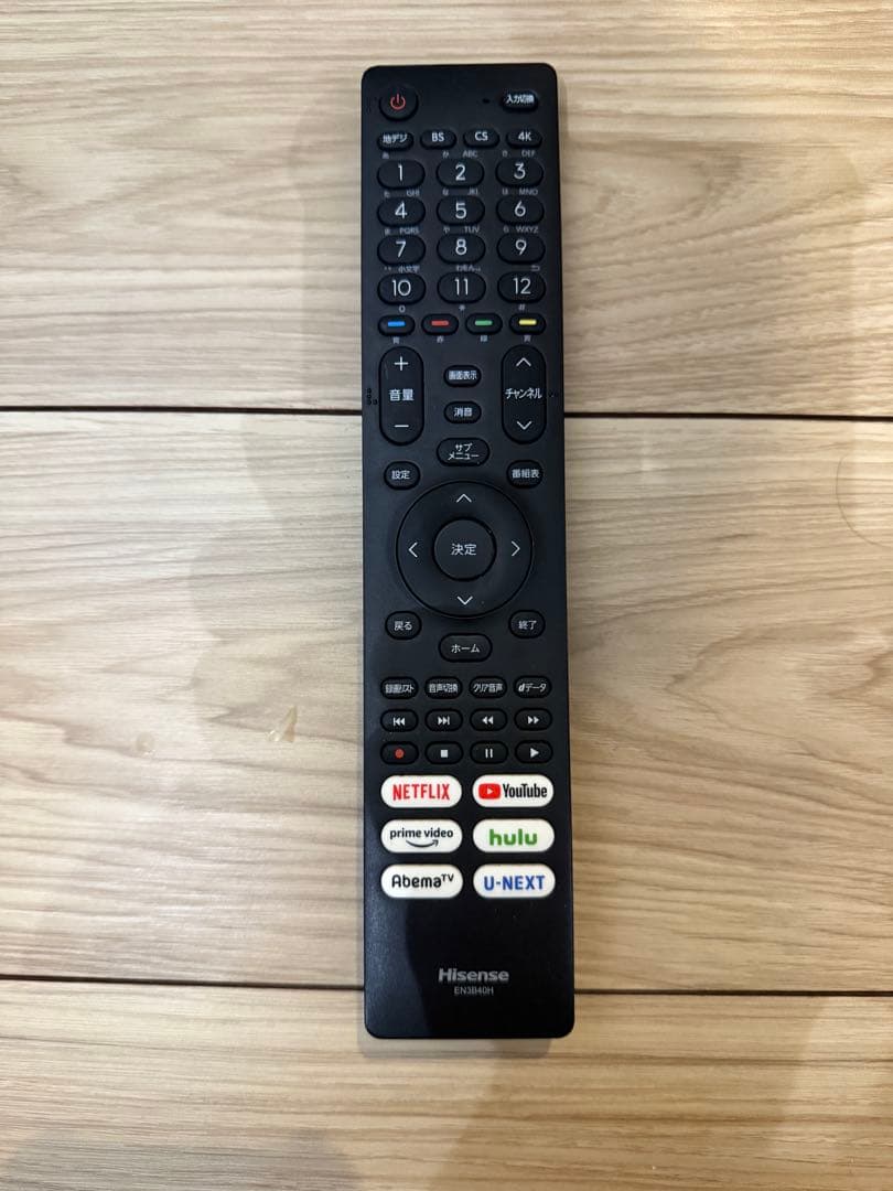 Hisense テレビ　50インチ　50A65G 4K ハイセンス　液晶テレビ