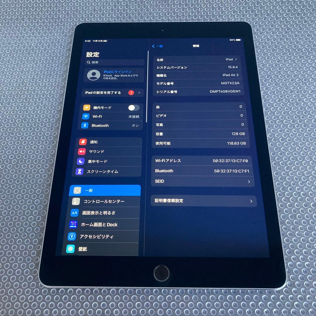 154【早い者勝ち】電池最良好☆iPad Air2 第2世代 128GB☆