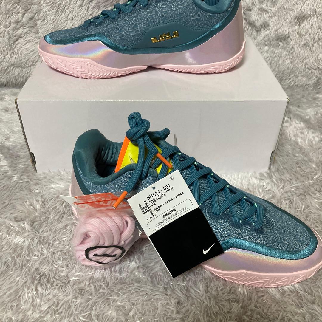 ナイキ　レブロン23 Miami Twice マイアミ バスケットシューズ