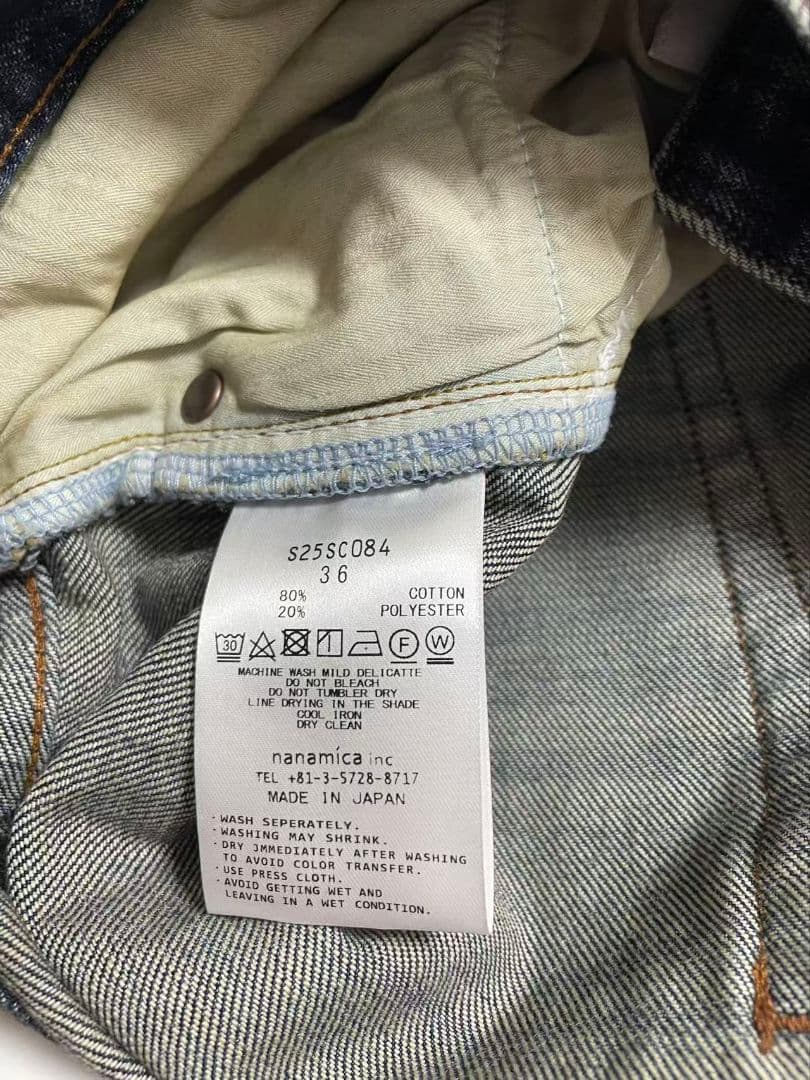 パンツ nanamica SELVAGE DENIM PANT