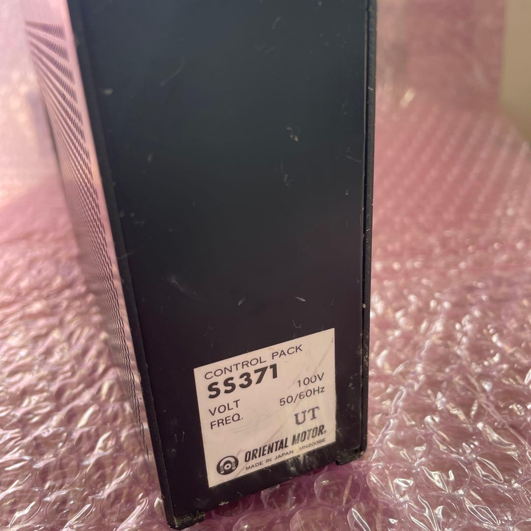 オリエンタルモーター　SPEED CONTROLLER SS371 現状渡し①