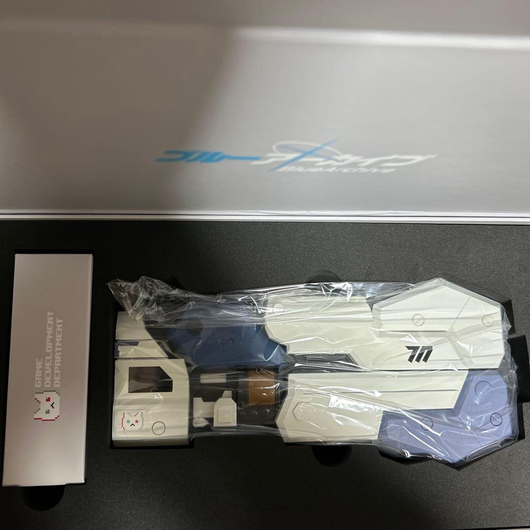 ブルーアーカイブ モバイルバッテリー 光の剣 スーパーノヴァ