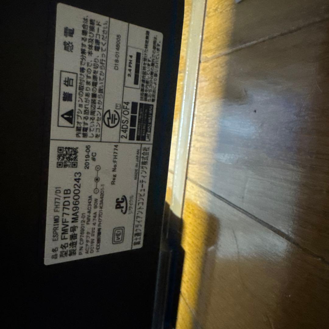 その他 Fujitsu FMV ESPRIMOFH77/D1