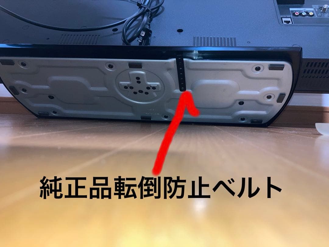 【送料込み】シャープAQUOSLC-40S5フルハイビジョン液晶テレビSHARP