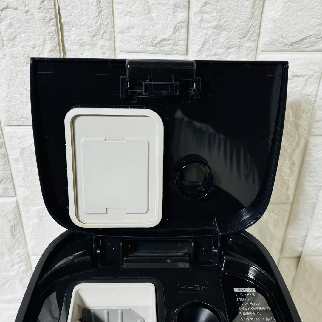 パナソニック Panasonic SD-MDX102 ホームベーカリー 多機能