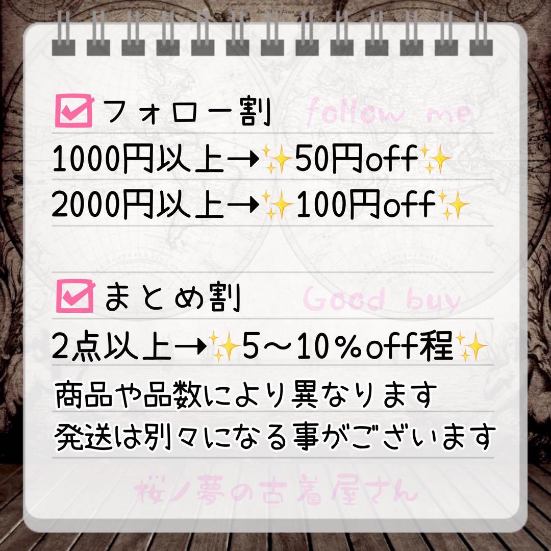 モッズコート リアルファー 黒 平成ギャル y2k ダークコア グランジ パンク