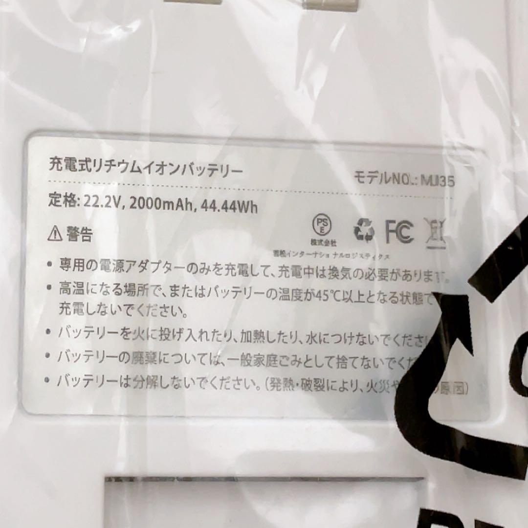 掃除機 コードレス スティッククリーナー サイクロン スタンド 除菌 85Kpa