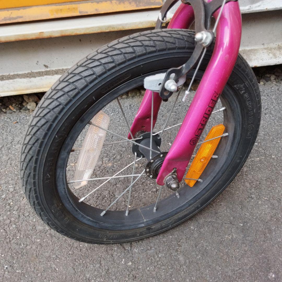 STRIDER ストライダー 14x フューシャピンク 子供用自転車 14インチ