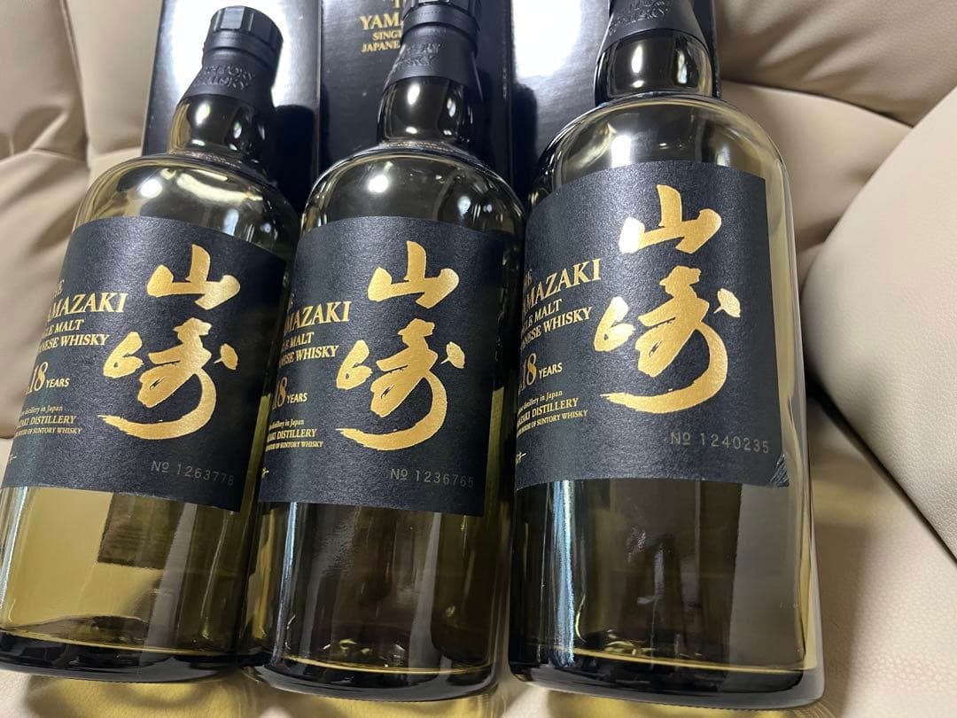 モリ　空瓶5セット