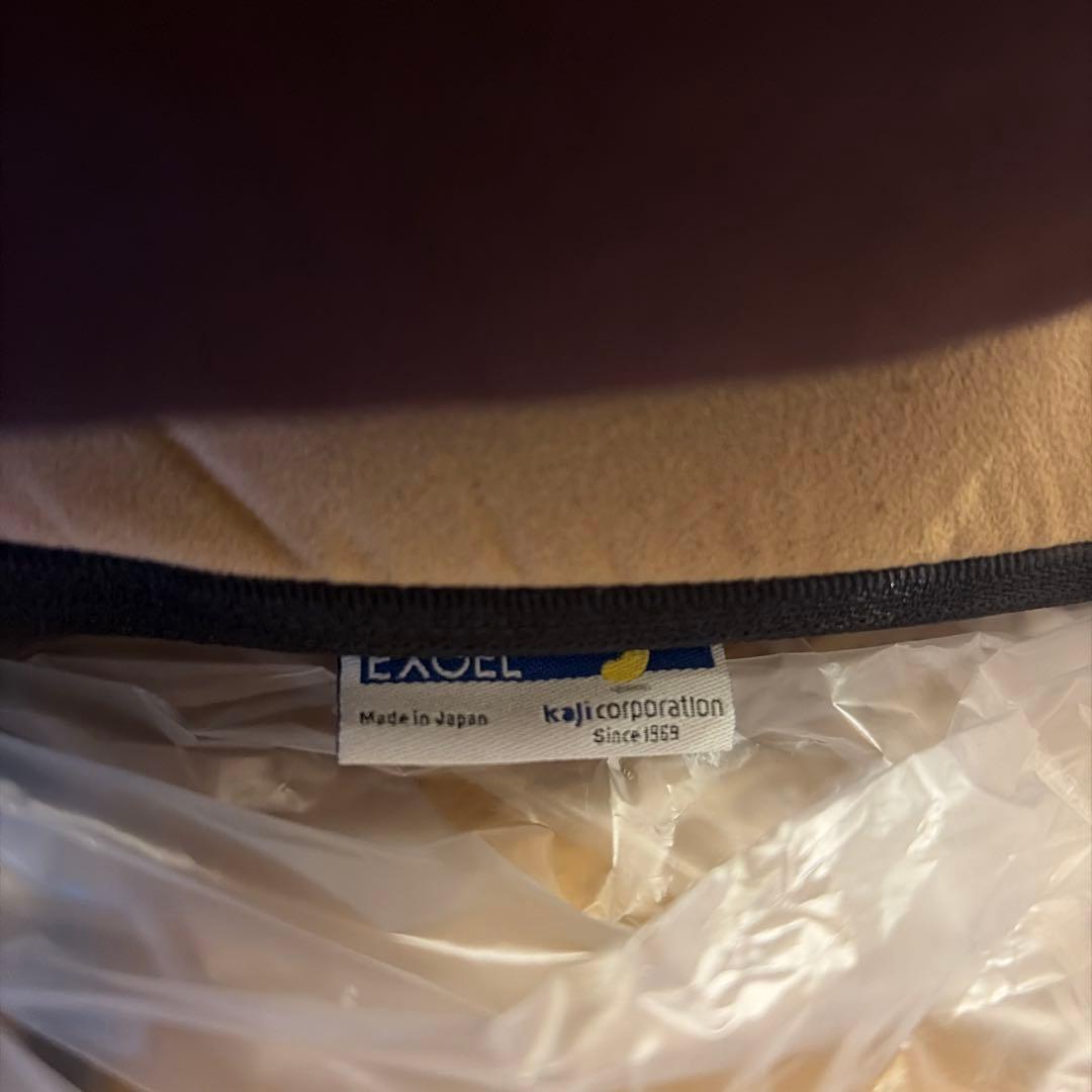 EXGEL エクスジェル 座椅子