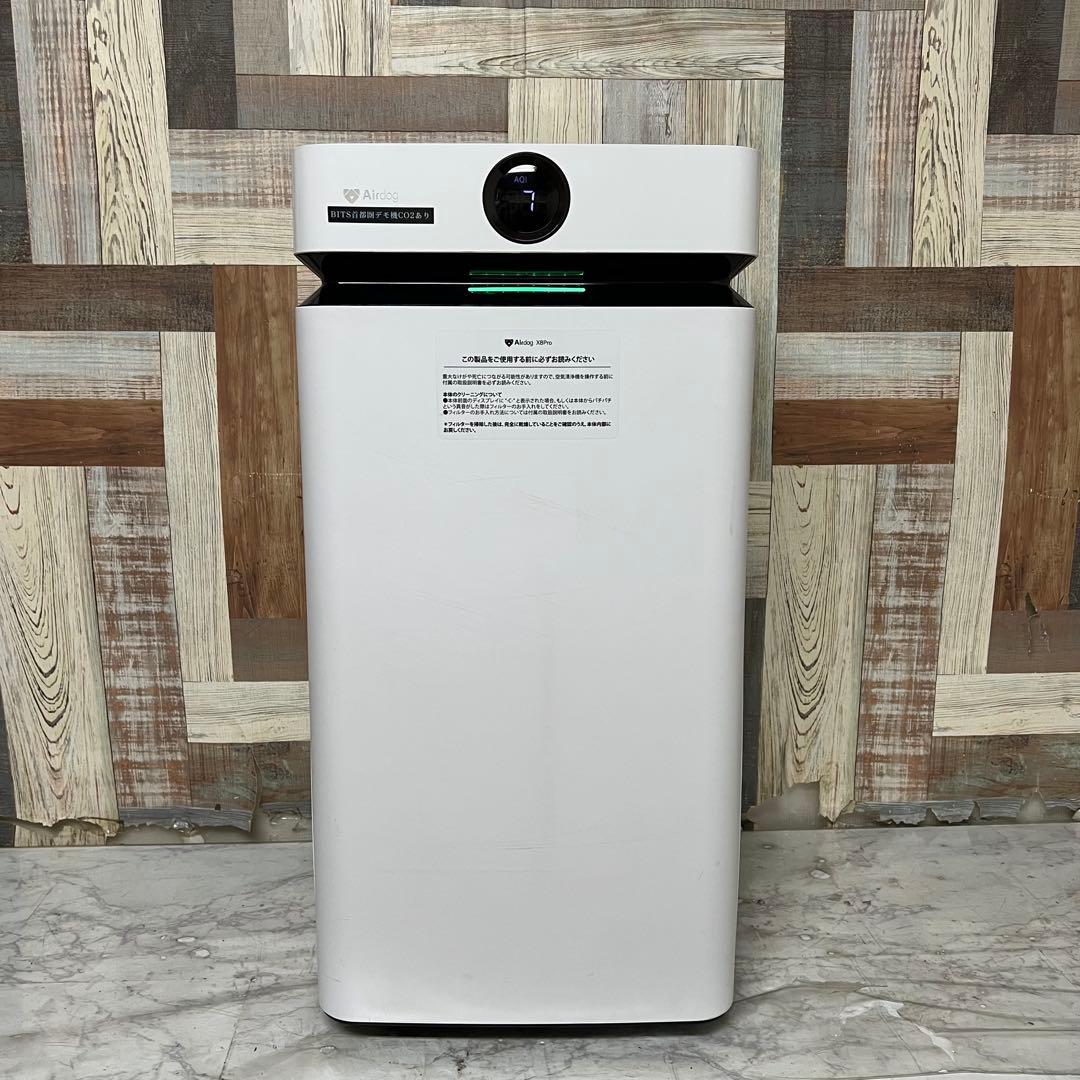 即日受渡❣️全国送料込Airdog エアドッグX8 Pro 空気清浄機 高性能