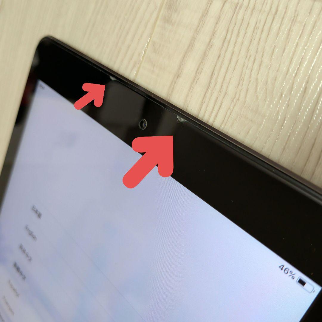 Apple iPad Air 第1世代 スペースグレー 本体