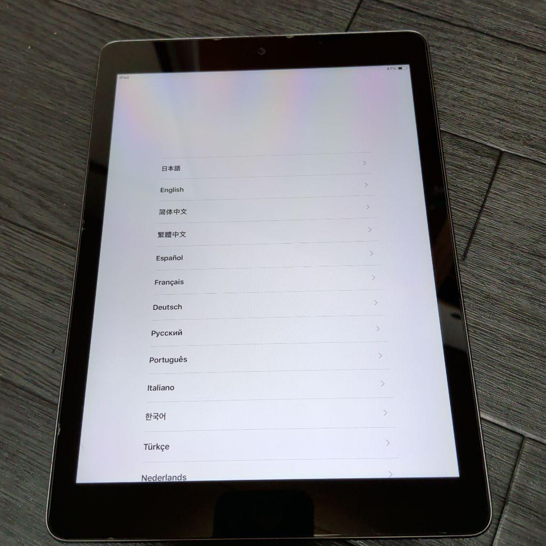 Apple iPad Air 第1世代 スペースグレー 本体