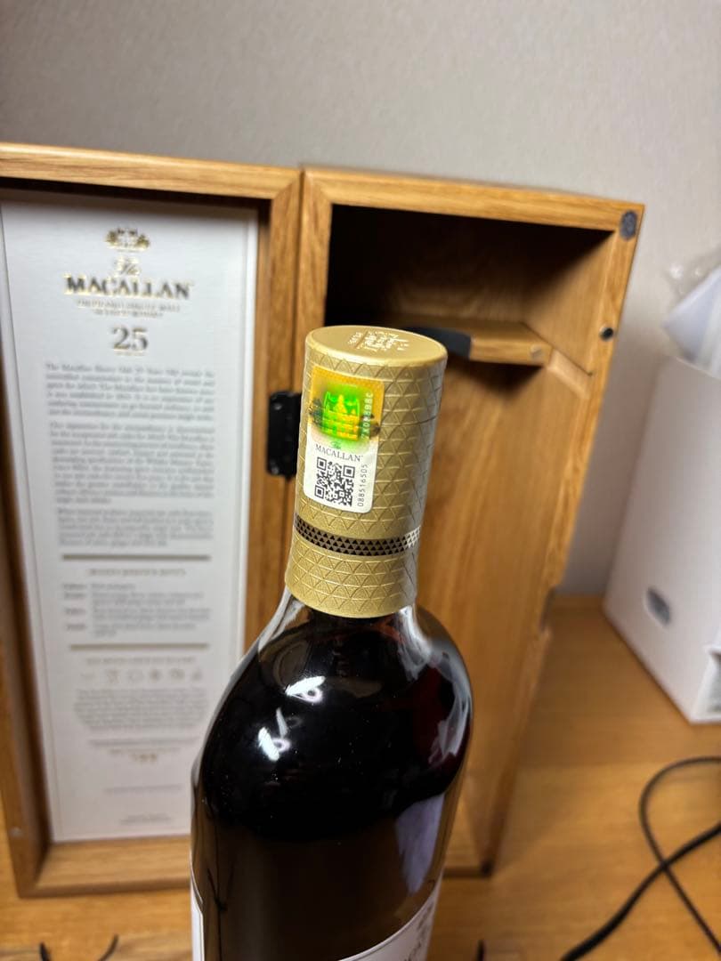 The Macallan 25年 【新品未開栓・サントリー正規品】