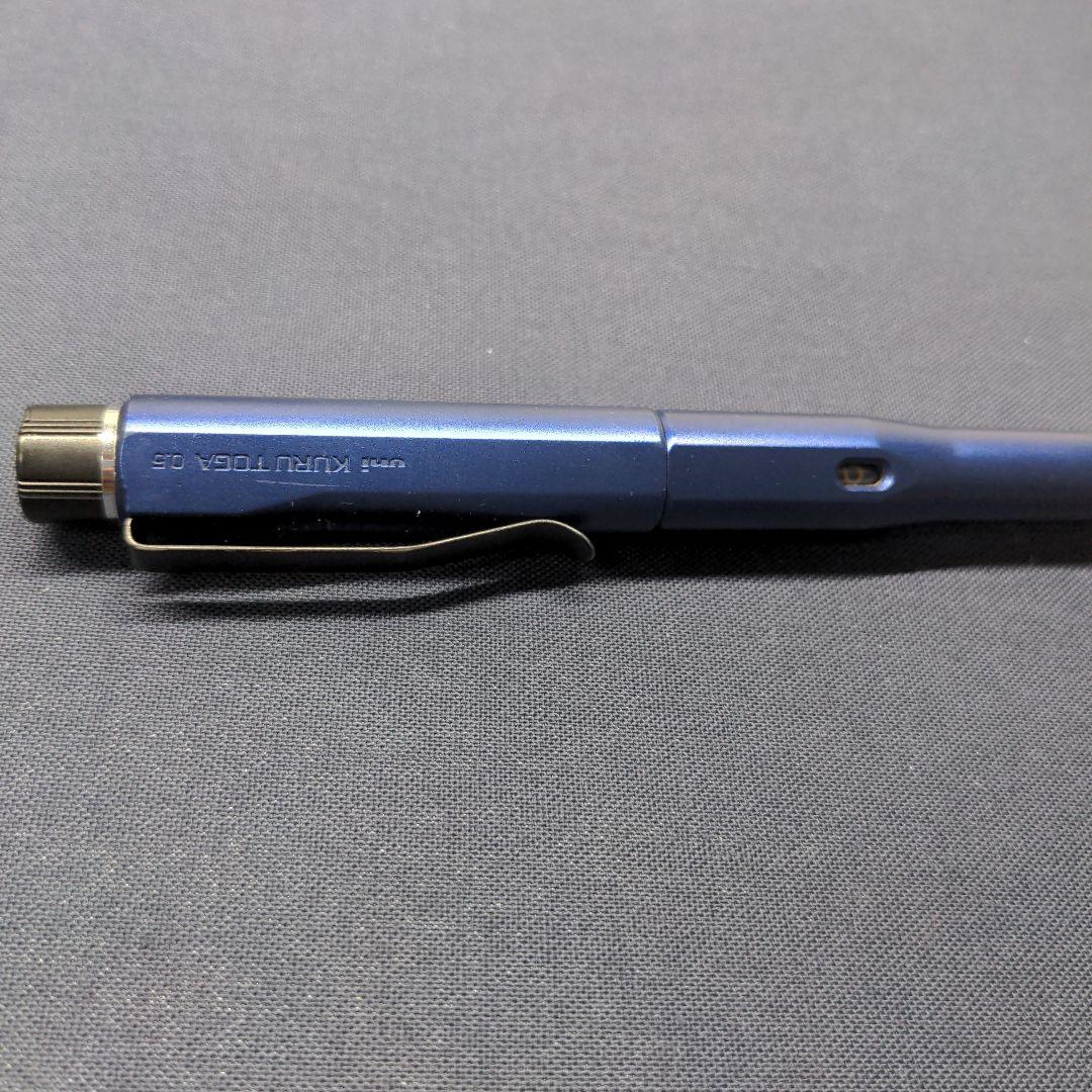 そ*さ様 クルトガダイブ ムーンナイトブルー