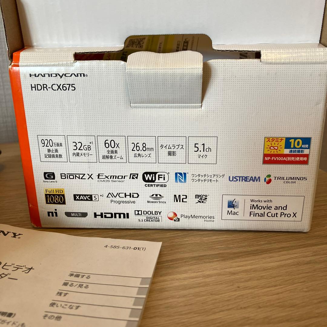 SONY HDR-CX675 ビデオカメラ 本体