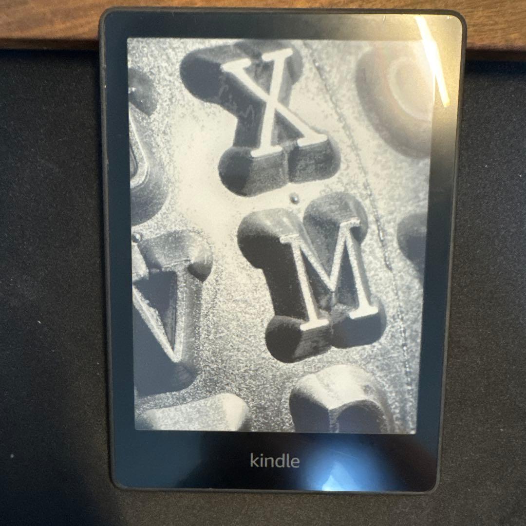 Kindle Paperwhite 8GB (第11世代) 広告なし