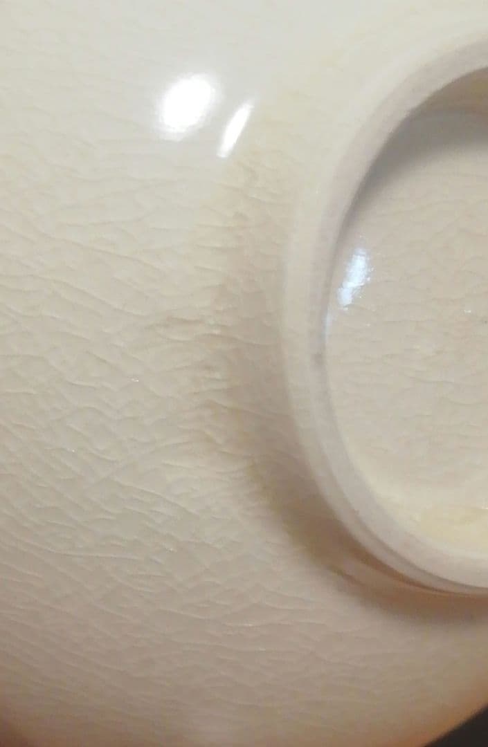 十四代　沈壽官作　薩摩焼　梅図　茶碗　茶道具