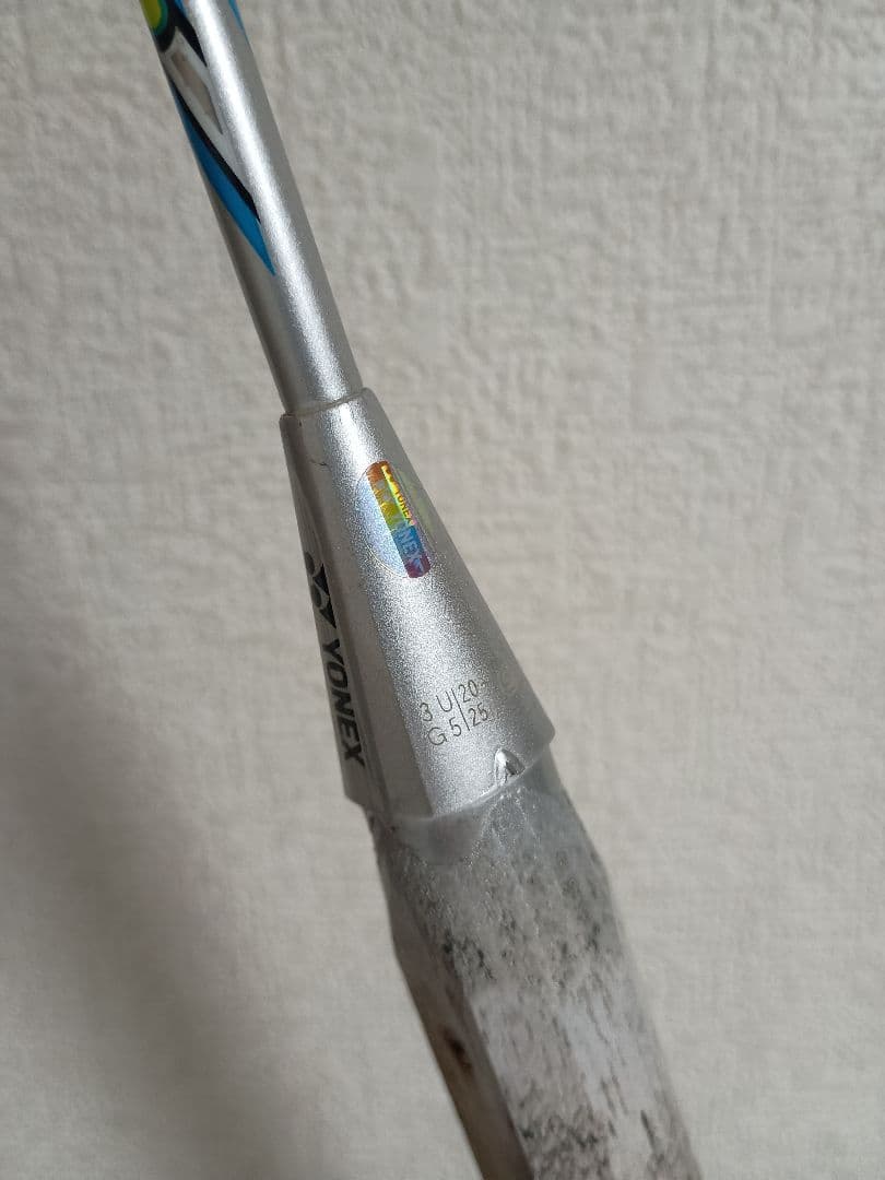 ナノレイ 800 3UG5