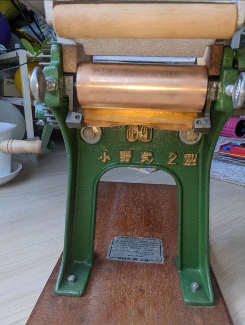 小野式製麺機 2型 最終型（最新型）分解清掃品 平成10年製造品