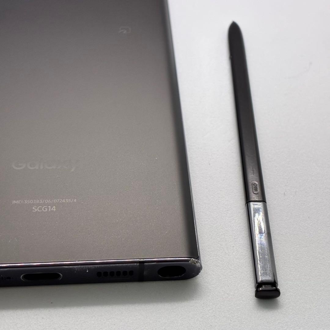 お*り様 ★美品Galaxy S22 Ultra SIMフリー35035