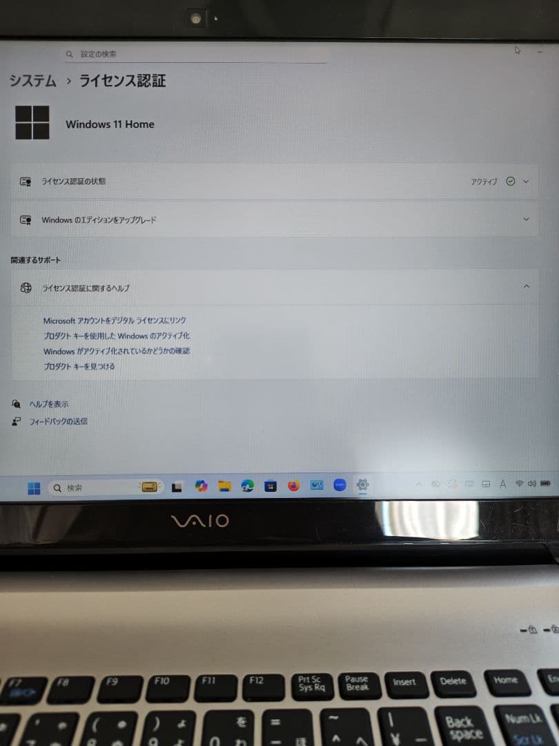 バッテリー良好メモリ16GB SSD512GB +HDD1TBオフィス2021