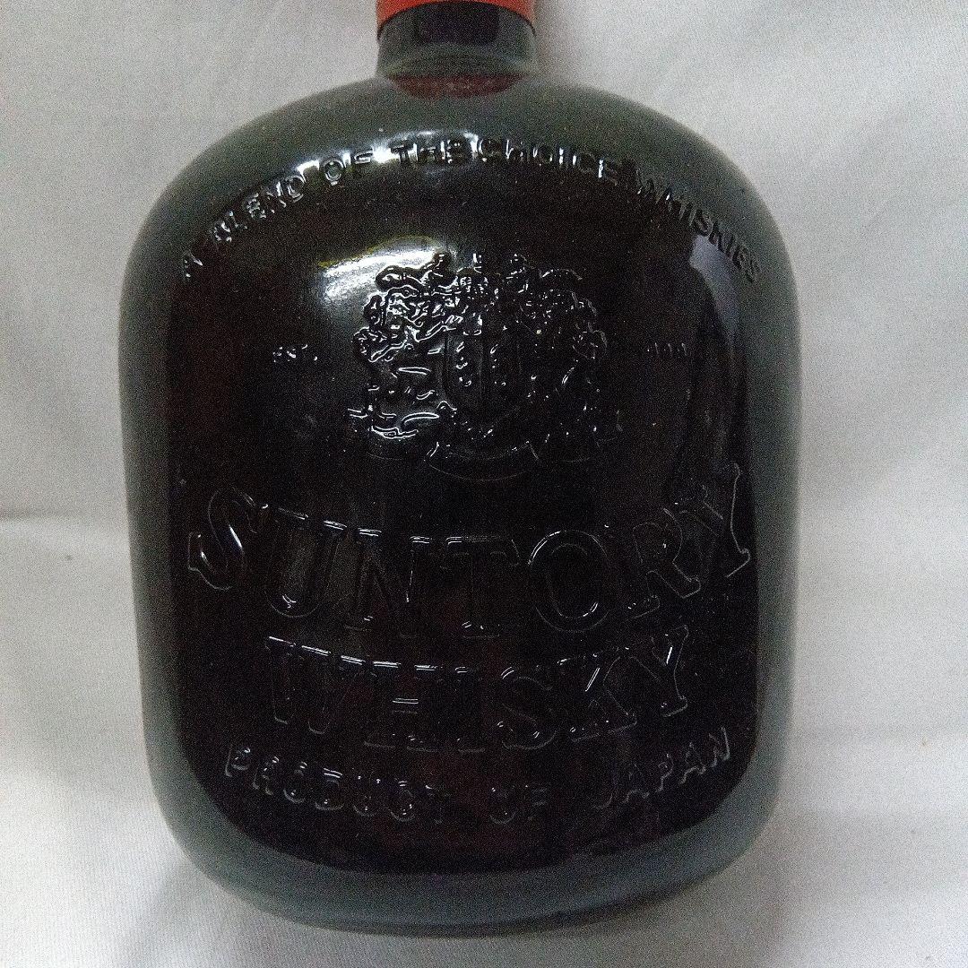 サントリー オールド　SUNTORY OLD 記念ラベル　海洋博 EXPO 75