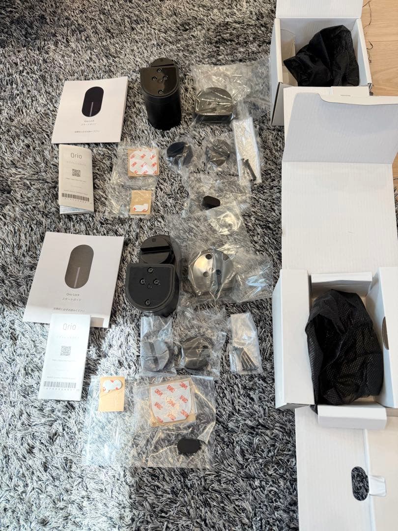 Qrio Lock Q-SL2 Qrio Key S キュリオロック
