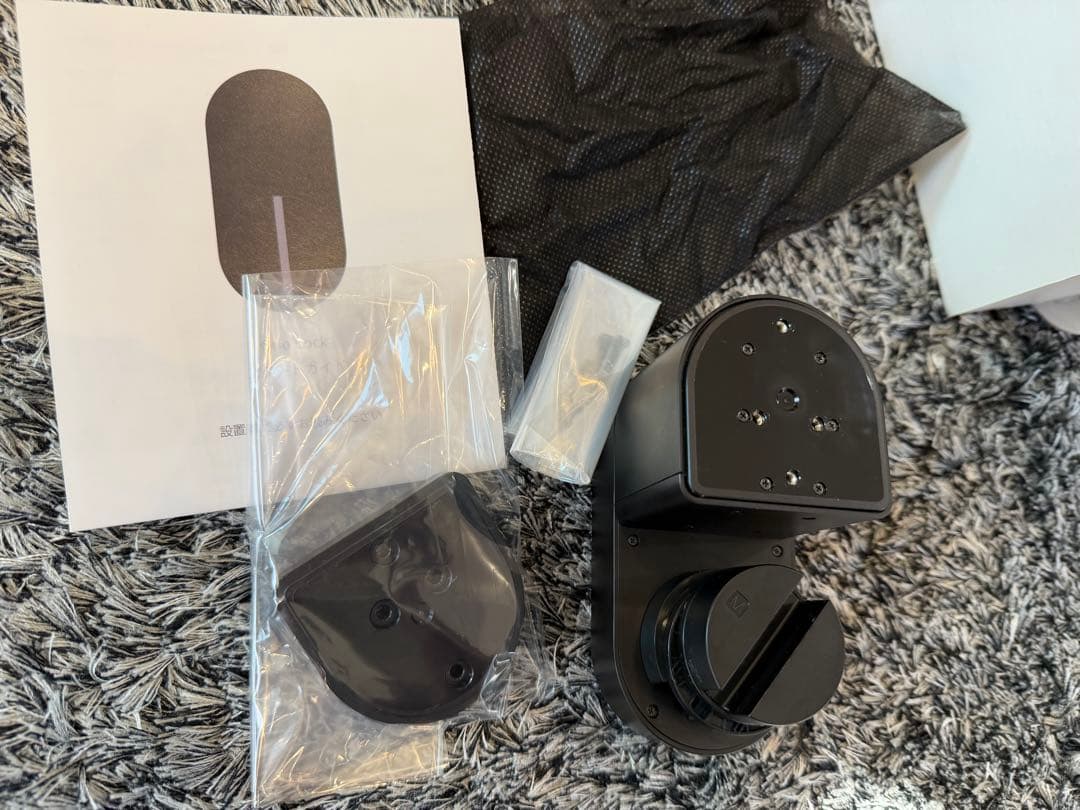 Qrio Lock Q-SL2 Qrio Key S キュリオロック