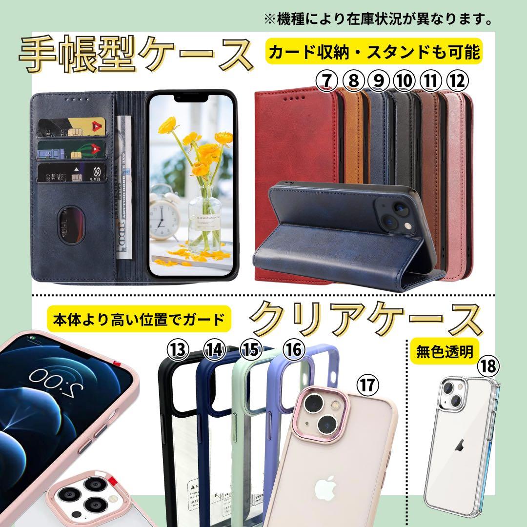 A 94% iPhone SE3 64 GB SIMフリー ホワイト 本体
