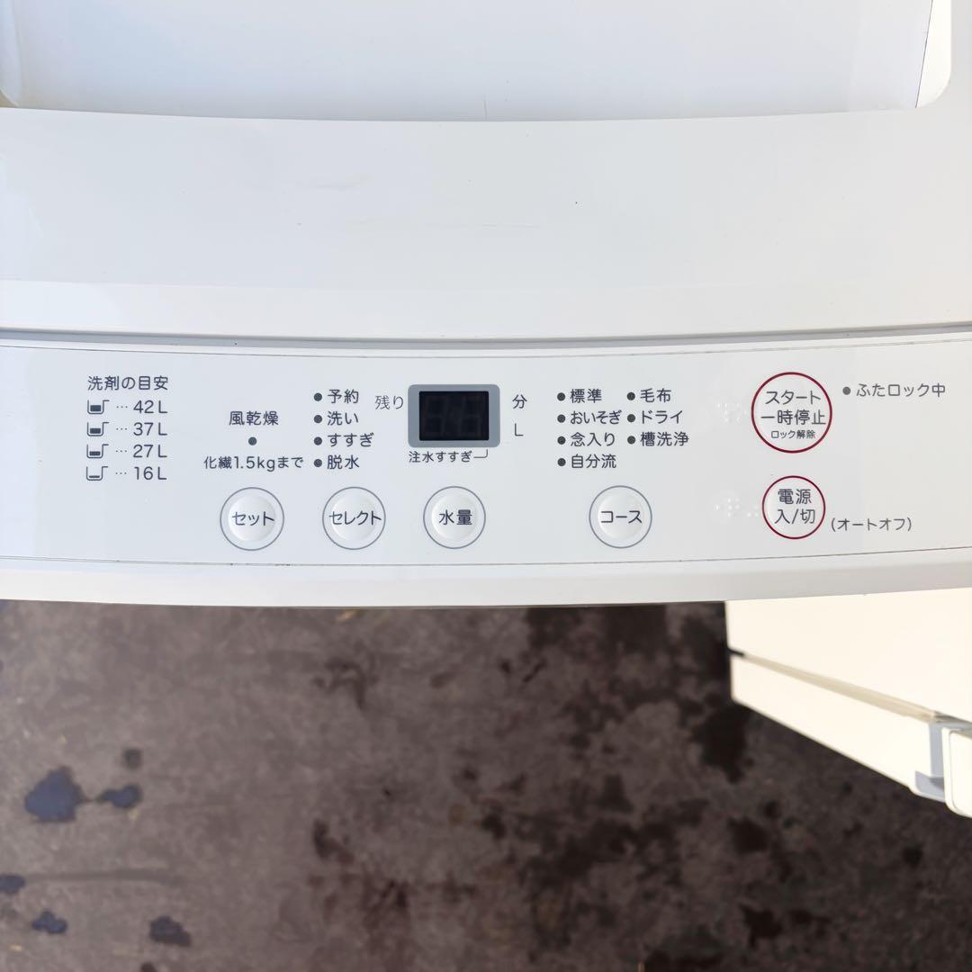 運搬取付無料！ホワイト純正無印・三菱・日立3点セット！完動超美品！一人暮らしに！