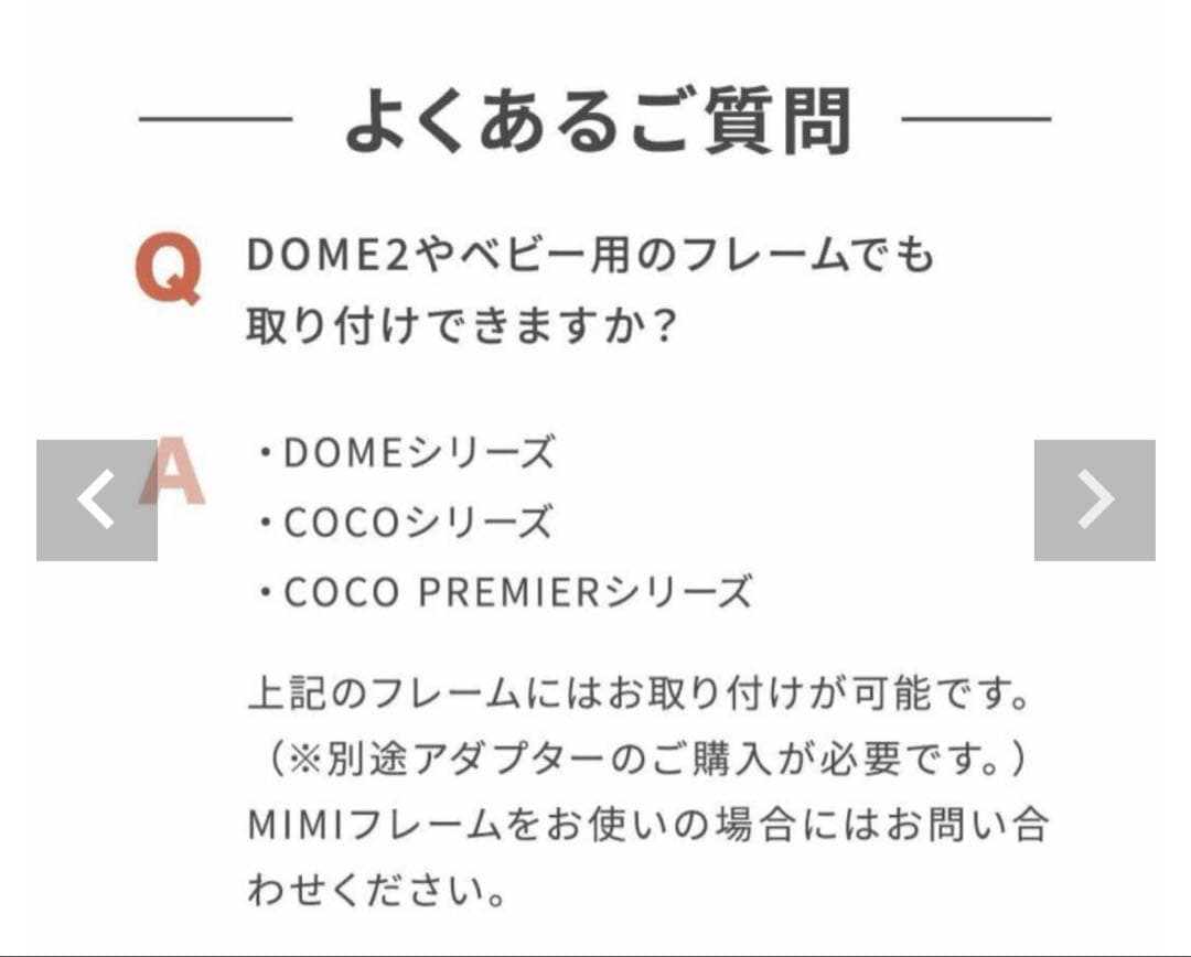 【コット単体】エアバギー ドーム3 ラージサイズ