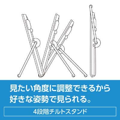 Panasonic ポータブルテレビ UN-15L11-K 15インチ