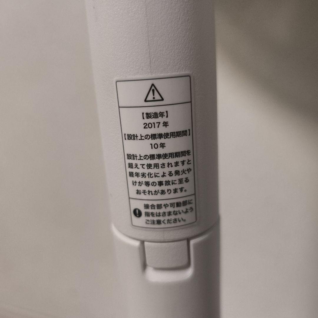 【美品】バルミューダ 扇風機 The Green Fan EGF-1600-WK