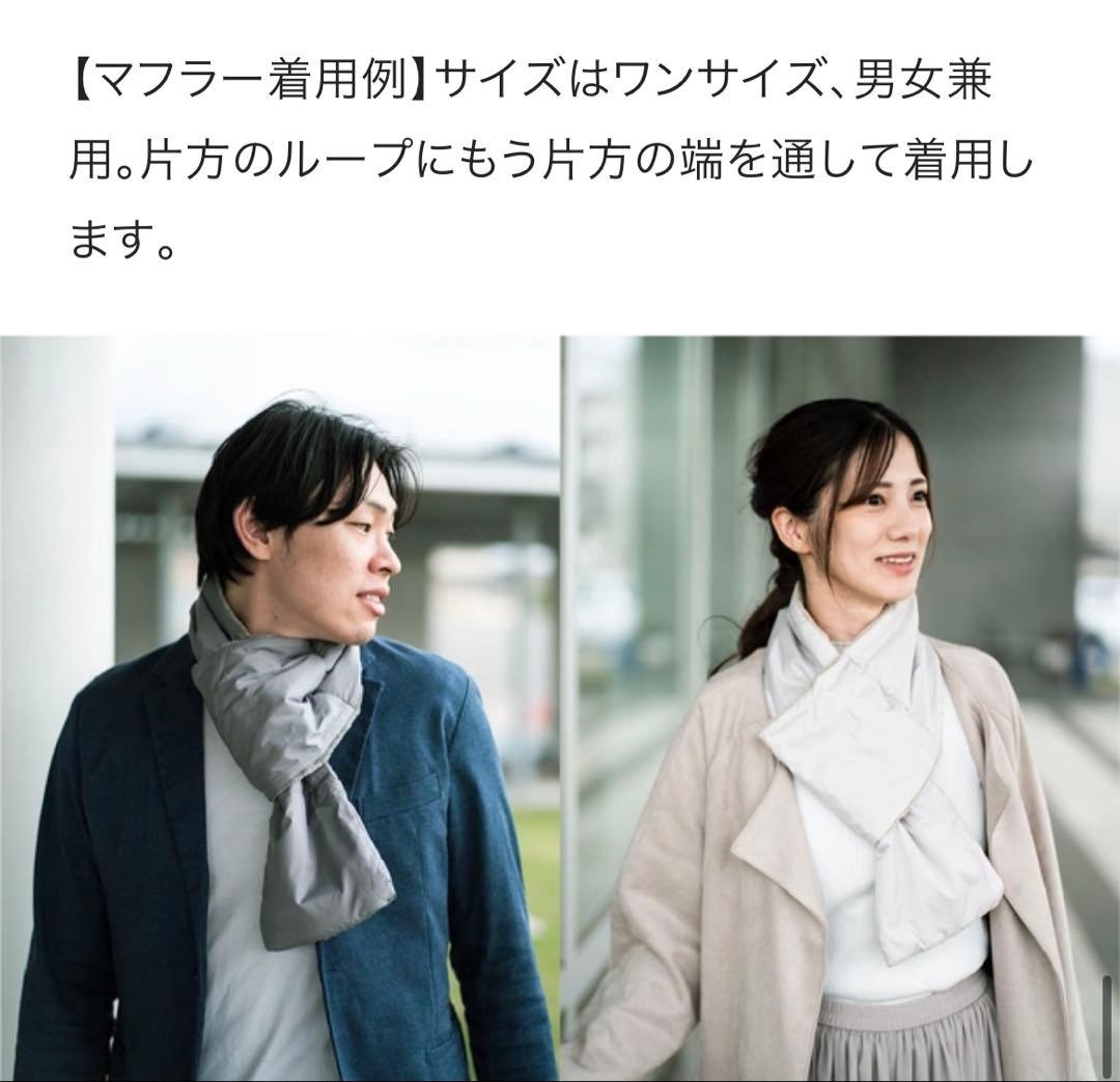 【新品未使用】 アウトドア ブランケット 3サイズSet アイボリー