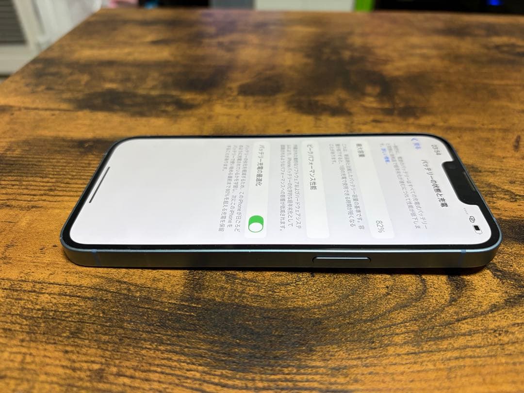 Apple iPhone 14 青
