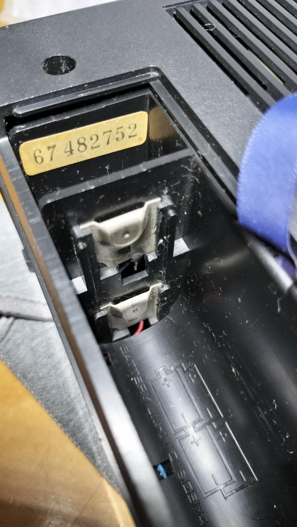 TOSHIBA BCLラジオ Try-X　RP-2000F