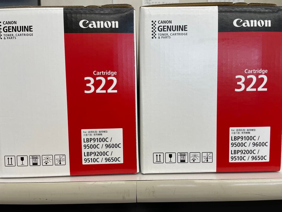 プリンター・複合機 Canon CRG-322CYN