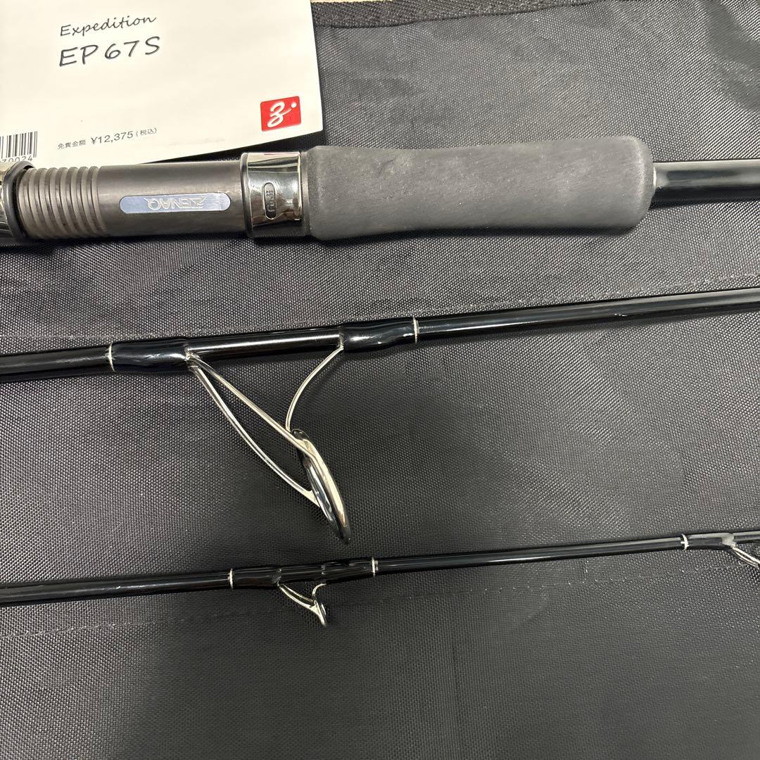 ゼナック　エクスペディションep67s ZENAQ Expedition 67S