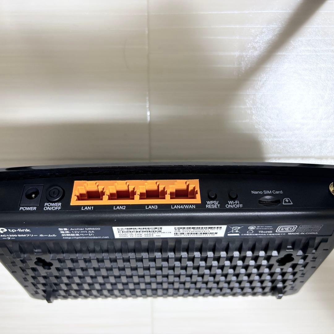 TP-Link AC1200 SIMフリールーター Archer MR600/A