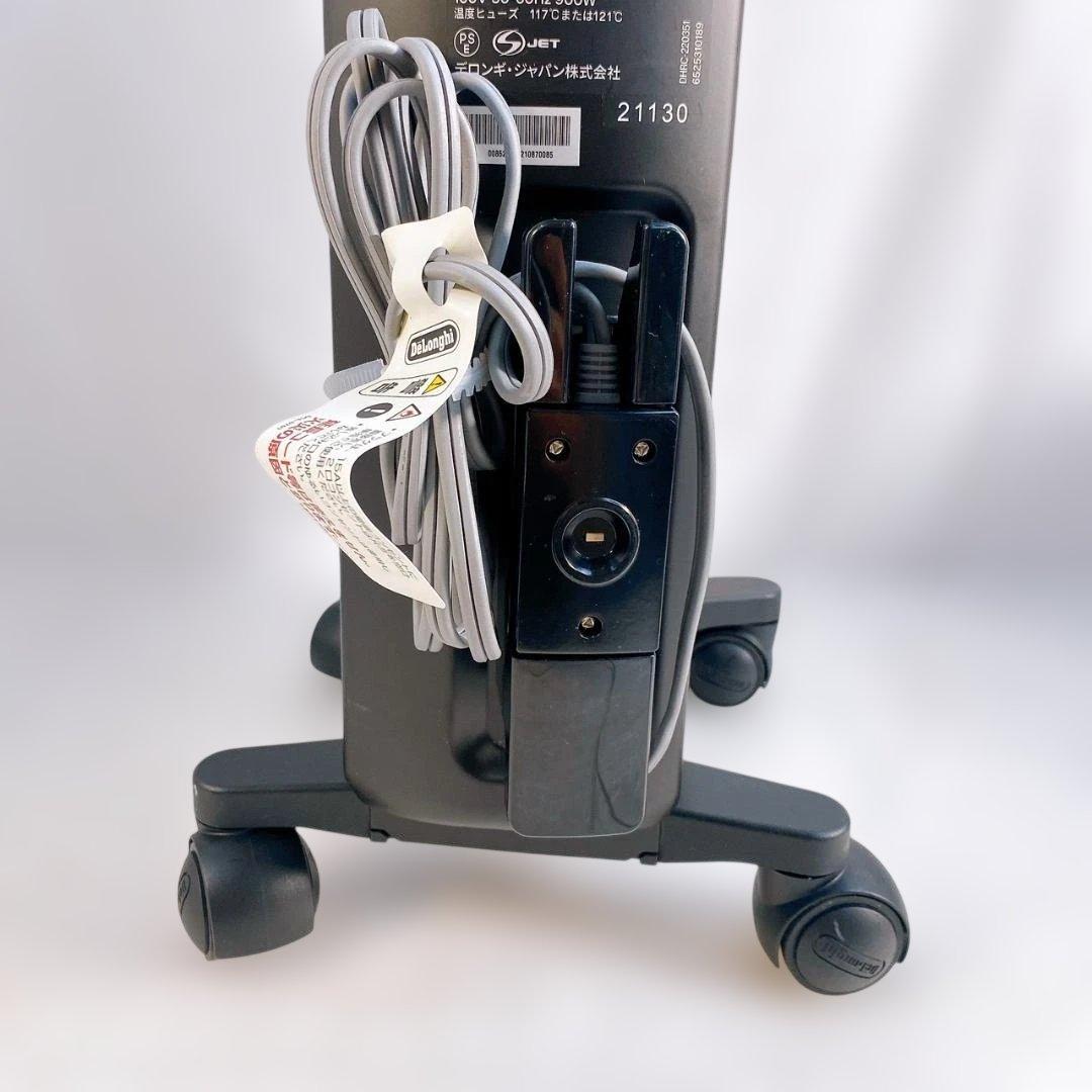 DeLonghi デロンギ　オイルヒーター MDHU09-BK