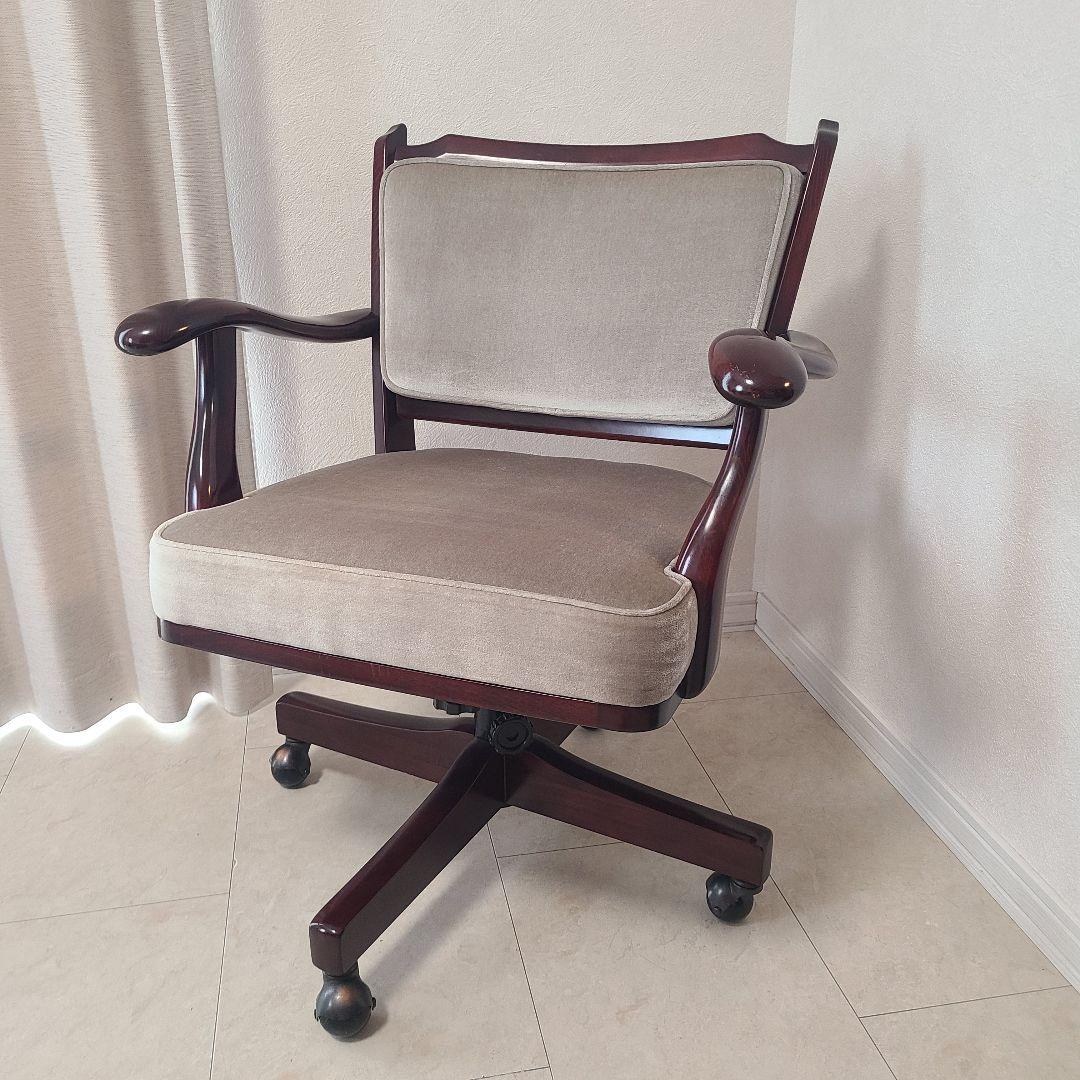 カリモク　コロニアル　デスクチェア　ヴィンテージ