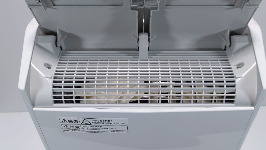 パナソニック(Panasonic)F-YHRX200