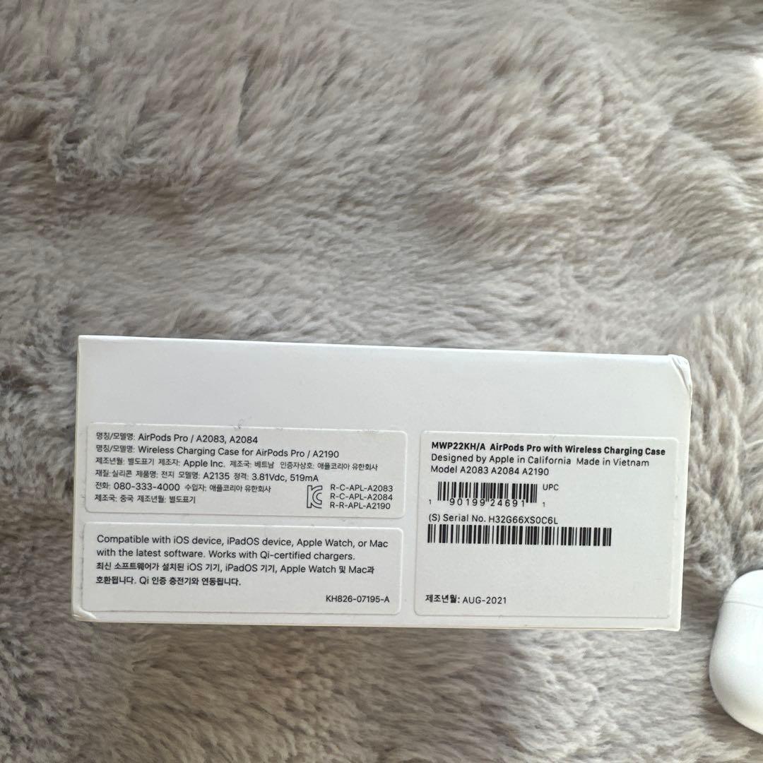 Apple AirPods Pro 充電ケース付き