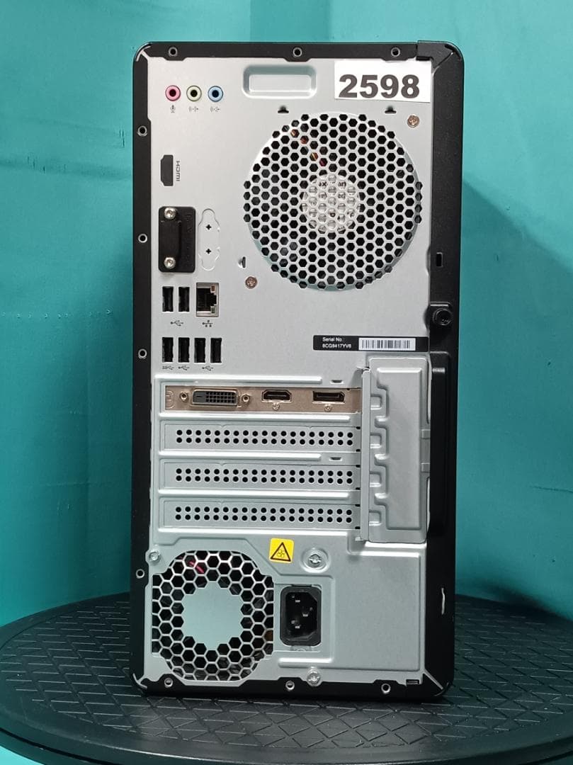 初期保証 i5-8400 16GB SSD512GB RX550 オフィス