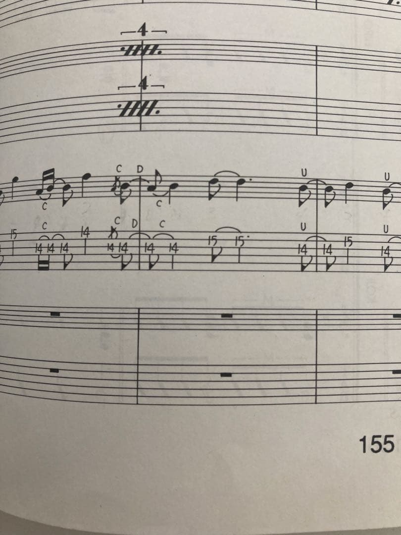 La'cryma Christi/single collection スコア