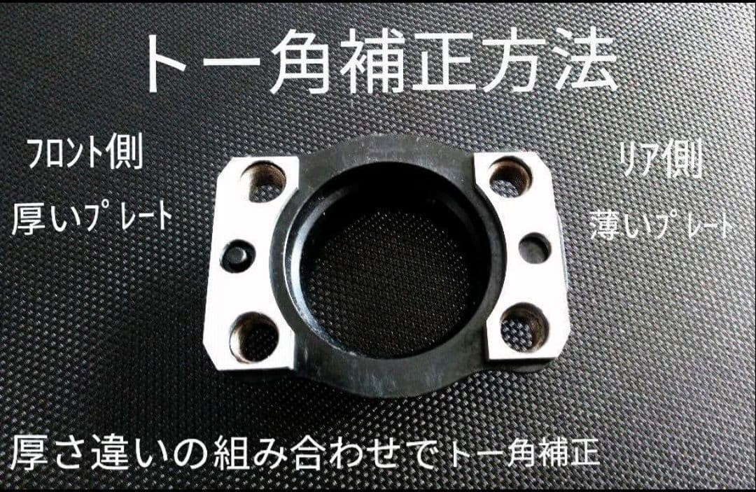 N-BOX JF1 JF3 JF5 N-WGN キャンバープレート　5.0度