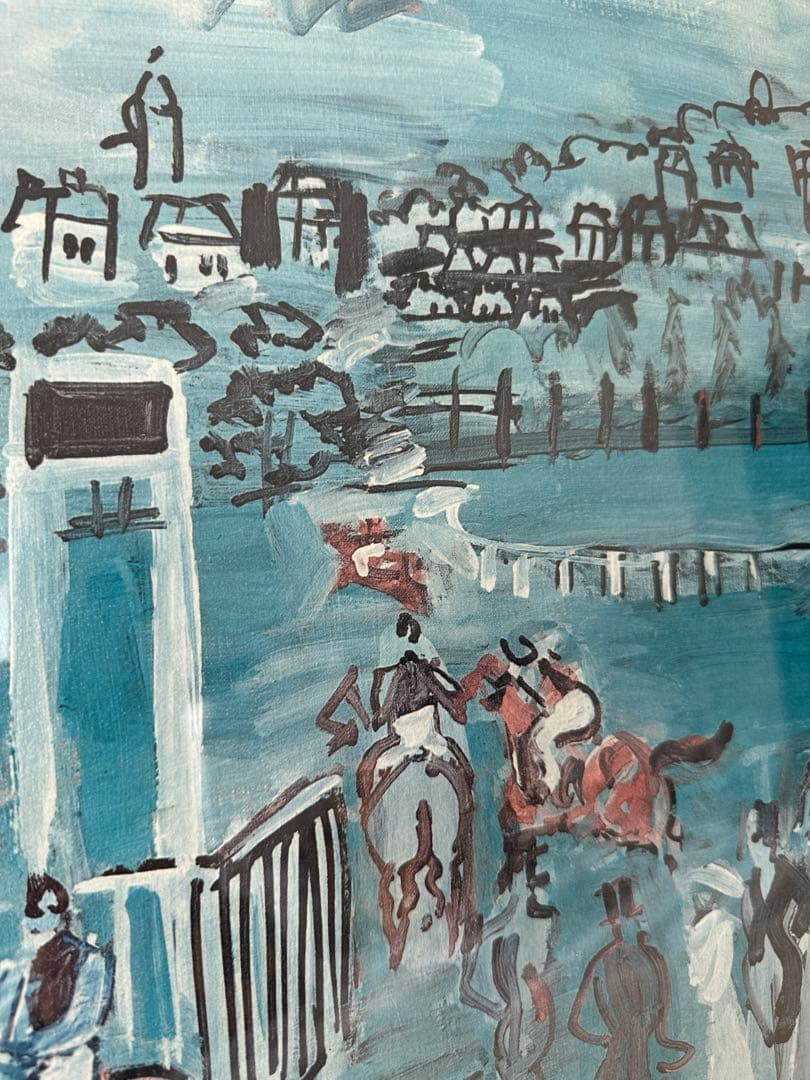 フランス絵画 ラウル•デュフィ「競馬場」複製画 油絵 油彩 額装 馬 Dufy