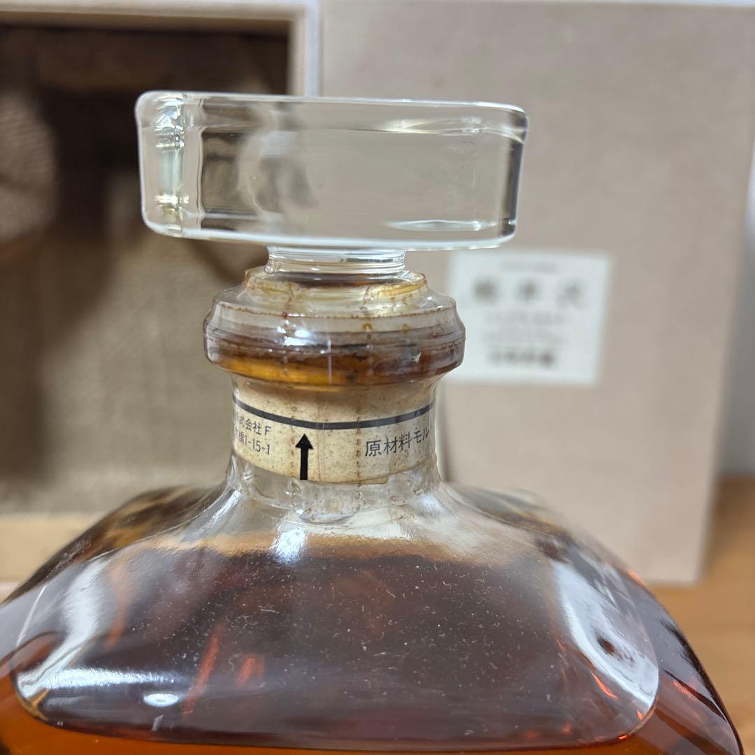 軽井沢10年　シングルモルト10年貯蔵　レベル剥がれ　冊、箱付　未開封